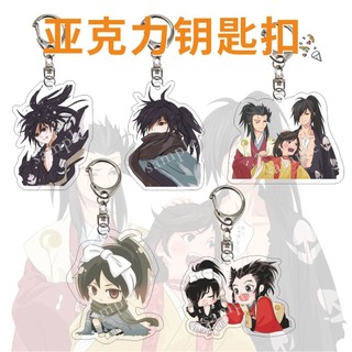 Móc khoá Anime Dororo Hyakkimaru Figure Acrylic Phụ Kiện Trang Trí Balo Túi xách in hình nhân vật 2 mặt rõ nét