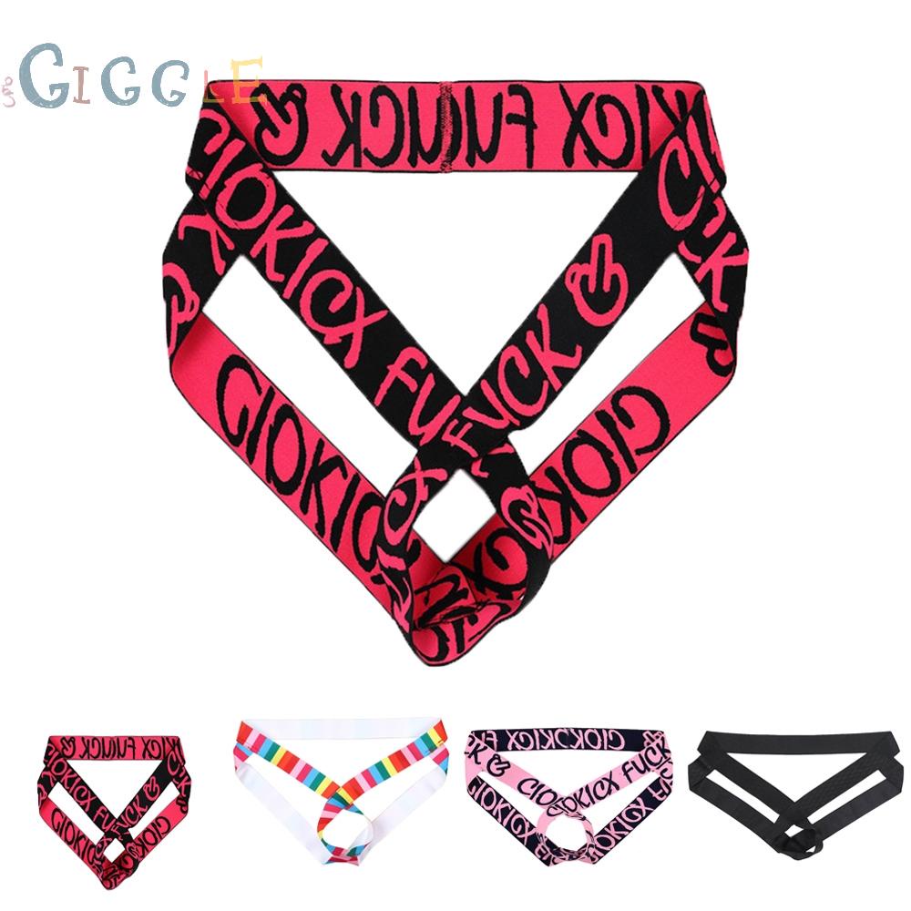 Upgrade Your Comfort with Men's G String Pouch Jock Strap Bandage Ball Underwear