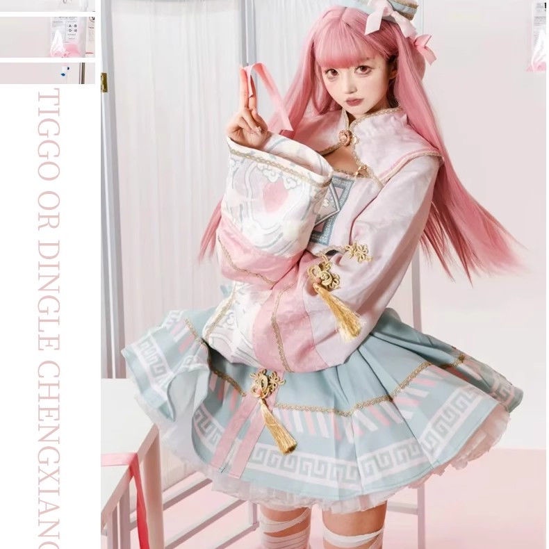 Trang Phục Hóa Trang halloween Nhân Vật Hoạt Hình sakura