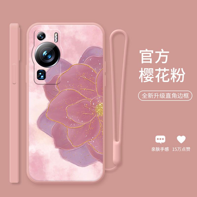 Ốp Điện Thoại Huawei p60 p60e Liquid Silicone p60pro Soft Case pro + Chống Sốc Bao Gồm Tất Cả Cổ Mờ
