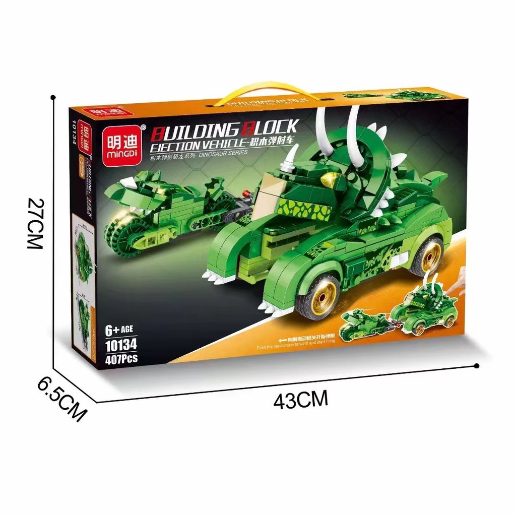 Đồ Chơi Lắp Ráp lego Khủng Long Độc Đáo