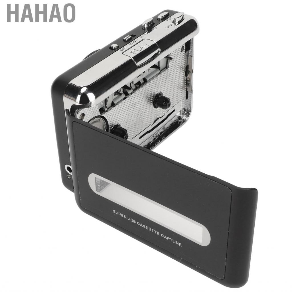 Hahao Cassette To MP3 Converter  Lightweight HiFi Stereo  Retro Multifunctional with Detachable Speaker for Home