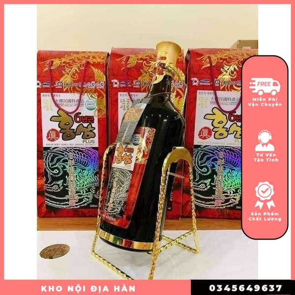 TINH CHẤT HỒNG SÂM KORINSAM CHAI 3000ML
