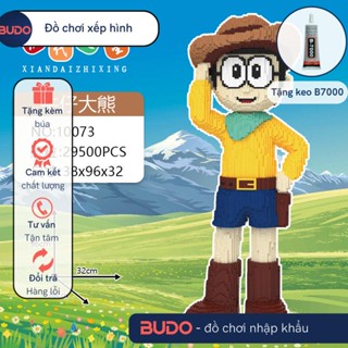 [ +BÚA ] Mô hình nobita, doraemon cao bồi cỡ lớn 82cm-96cm, đồ chơi lắp ráp khổng lồ rèn luyện tư duy, decor phòng