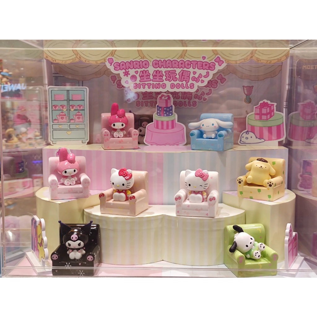 Sanrio Mô Hình Búp Bê x toptoy Ngồi sofa 6 Kiểu Dáng Và 6 Bí Mật
