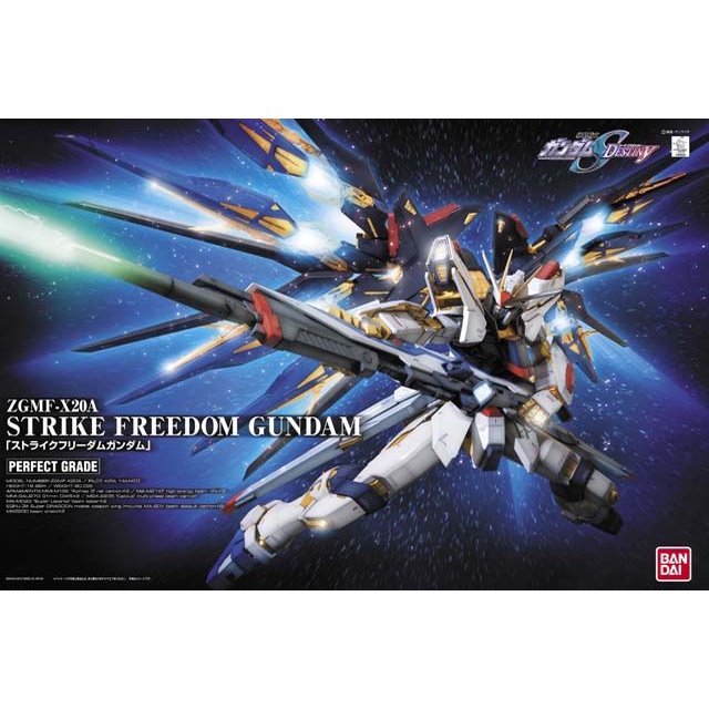 Mô hình PG 1/60 Strike Freedom Gundam - Chính hãng Bandai Nhật Bản