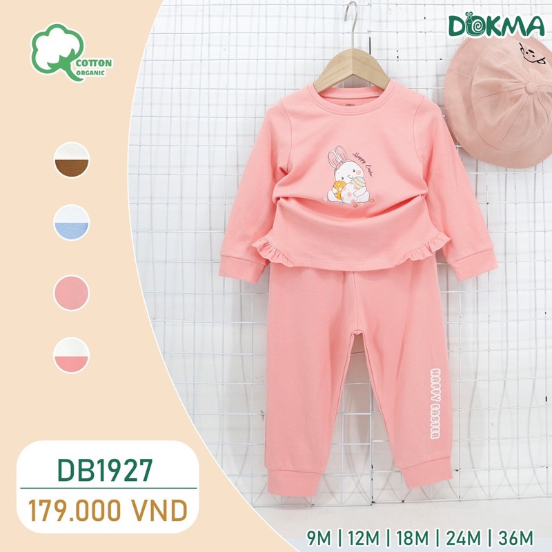 Bộ dài tay - cộc tay cài vai Dokma DMB412 - DB1927 PL