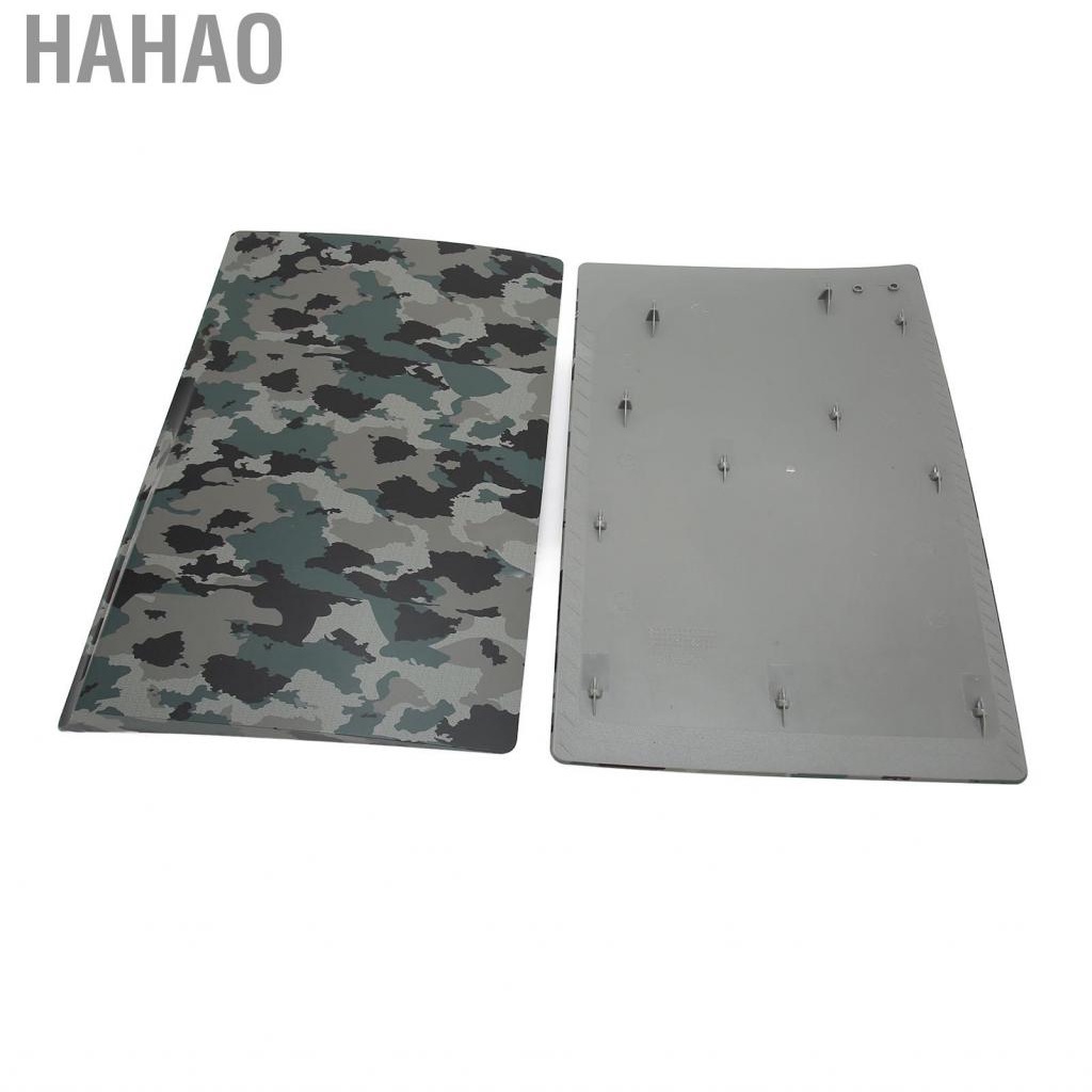 Hahao Disc Edition Faceplate Cover for PS5 Dustproof Replacement Protective  Console