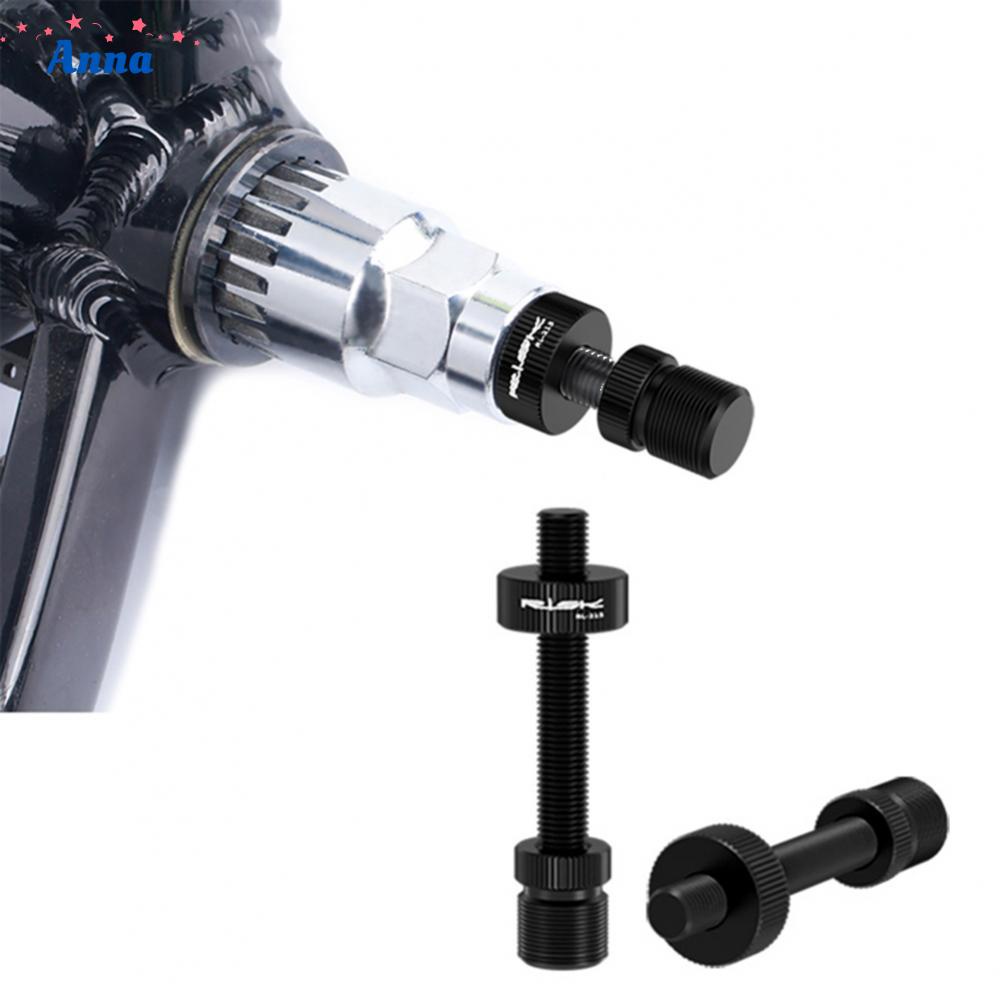 Bicycle BB Auxiliary Tool Bicycle Bottom Bottom Bracket Bracket Fixing Rod