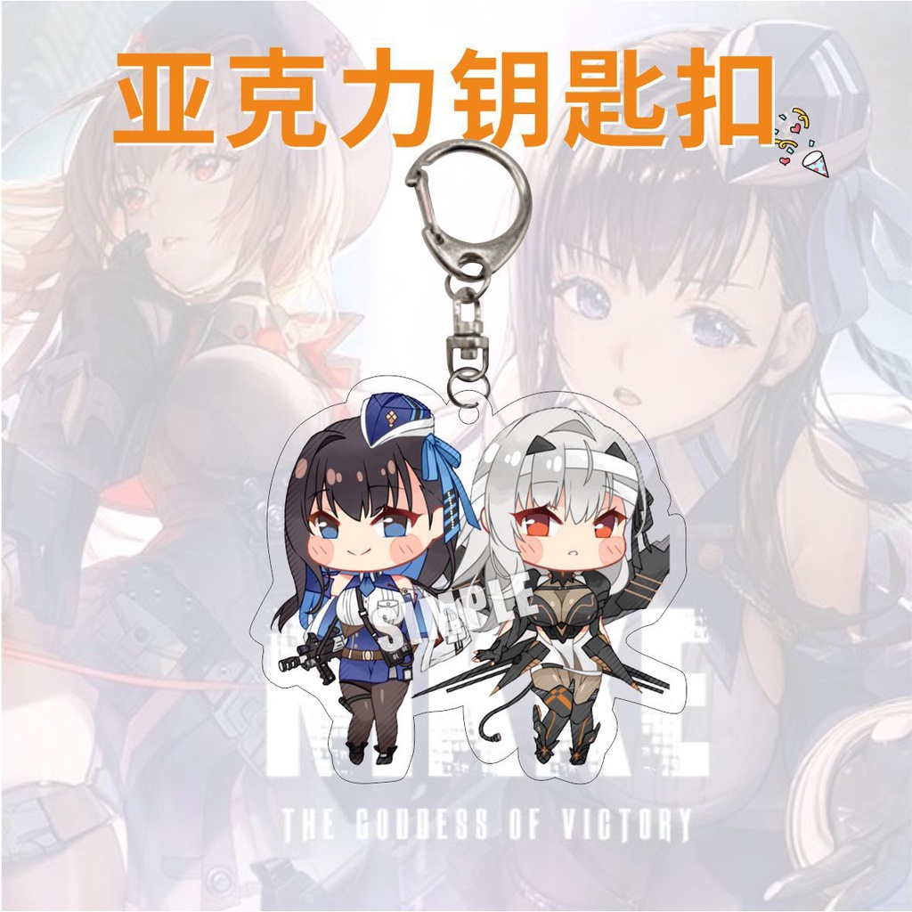 Móc khóa NIKKE The Goddess of Victory Anime Keychain Marian Anis Neon Acrylic Key Chain Man Kawaii