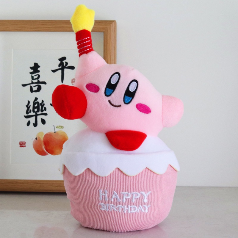 Búp Bê Nhồi Bông Hình Bánh Kem Sinh Nhật Vui Nhộn Dành Cho Bạn Gái