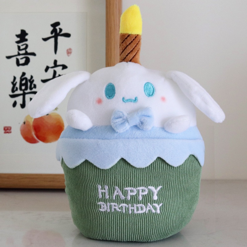 Búp Bê Nhồi Bông Hình Bánh Kem Sinh Nhật Vui Nhộn Dành Cho Bạn Gái