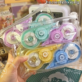 Set 4 Cuộn Băng Keo Trong Suốt Màu Kẹo Ngọt 48m