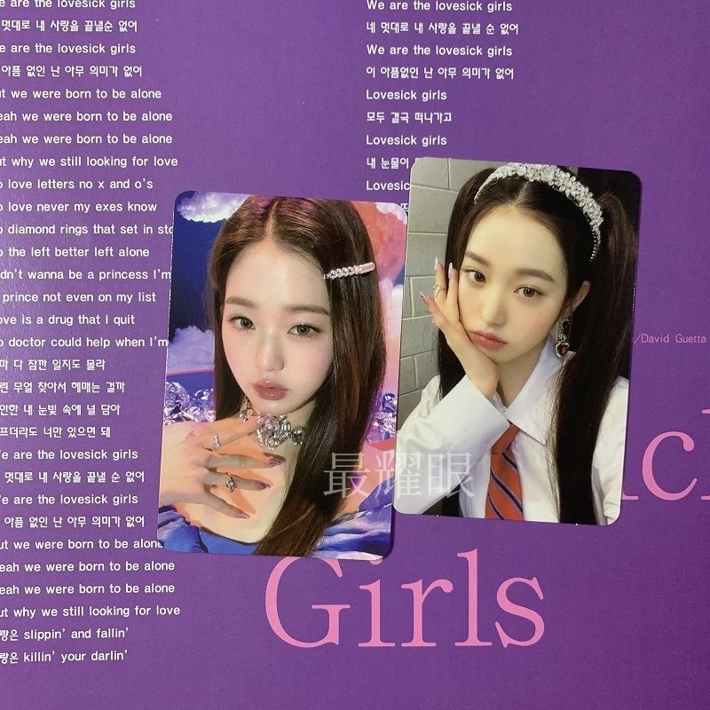 Thẻ Lomo Card Off Des Ive  Wonyoung Rei official Trò Chơi Giải Tríive Zhanng yuanying Haristin Phong Cách Mới