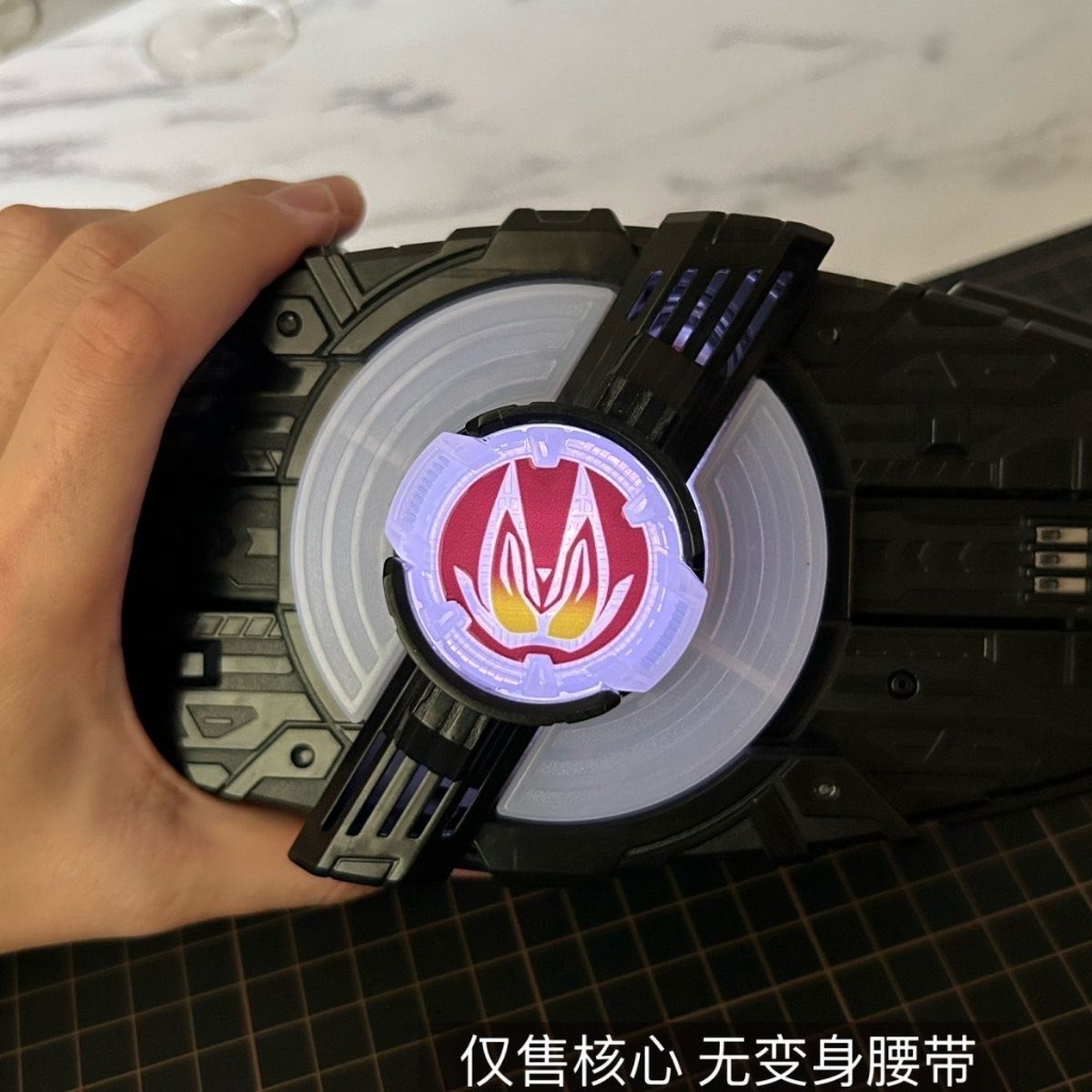 Kamen rider Lõi id mk9 gradient Ga-go beat