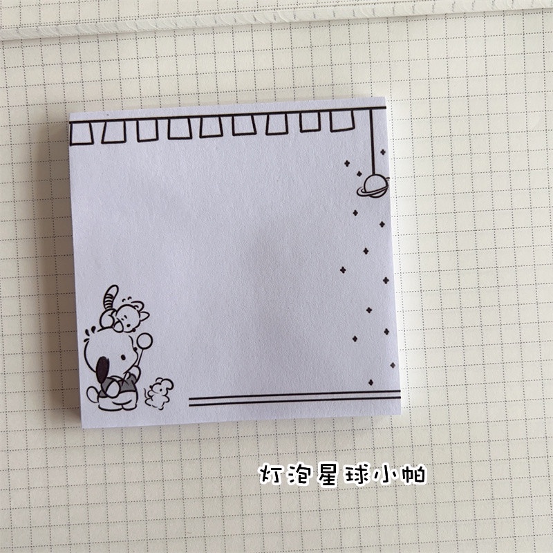 Dễ Thương Giấy Ghi Chú Họa Tiết Hoạt Hình Đáng Yêu