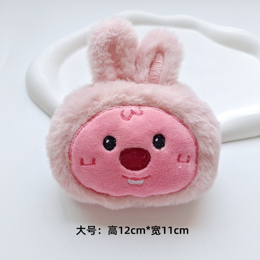 Dễ Thương Trâm Cài Áo Hình Gấu Trúc / Chó pacha Nhồi Bông Đáng Yêu