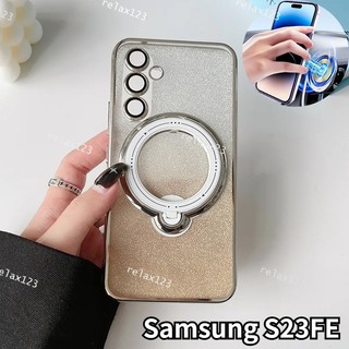 Ốp Điện Thoại Mềm Mạ Điện Từ Tính Cho samsung galaxy s23fe s23 fe s 23 fe
