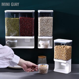 Mini Giay Thùng Đựng Gạo 3L Treo Tường Loại Báo Chí Trong Suốt Kín Hơi Nhà Bếp Ngũ Cốc Bảo Quản