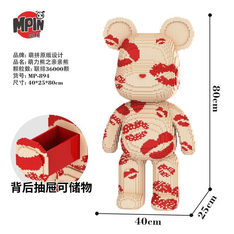 Xả kho le.go bearbrick môi hôn  80cm mpin Xếp hình lắp ráp mô hình cỡ lớn bear bricK có TẶNG BÚA tặng thêm xe