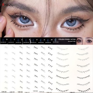 1 tờ tinh tế tự nhiên dưới lông mi hình xăm miếng dán tạm thời chống mồ hôi dùng một lần miếng dán lông mi miếng dán lười dụng cụ trang điểm