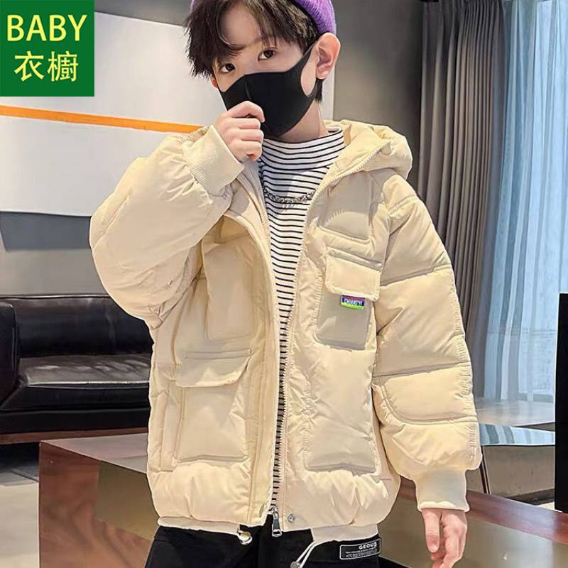 Áo Khoác Đệm cotton Phong Cách Hàn Quốc Thời Trang Mới 2023 Cho Bé Trai