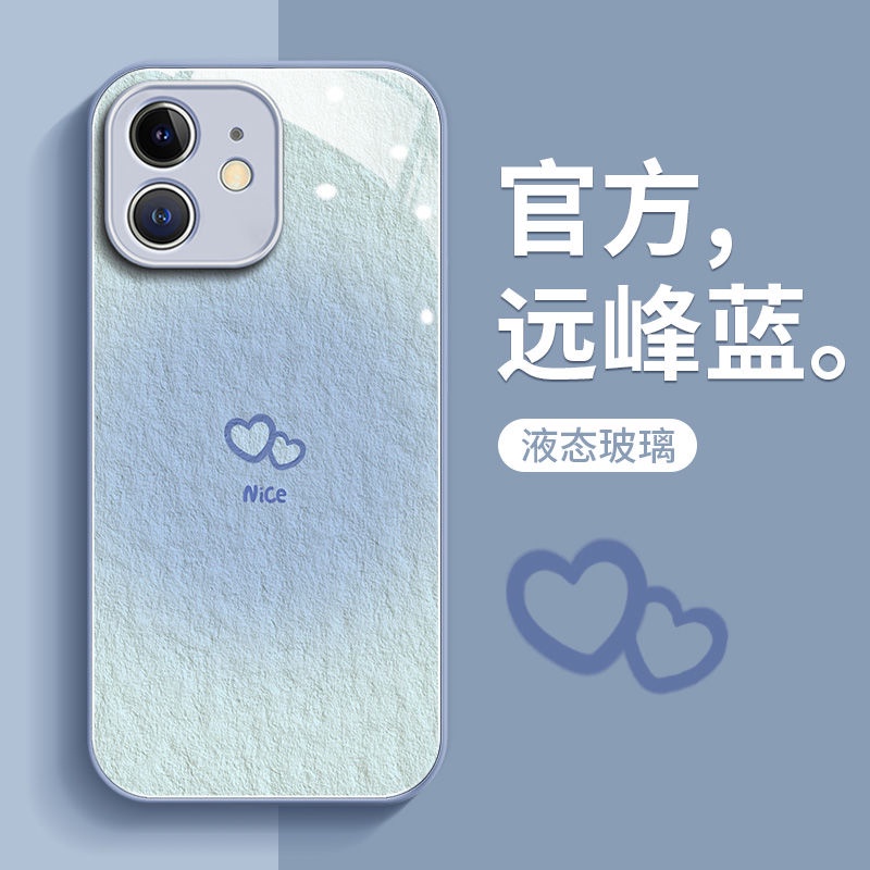 Ốp Điện Thoại Mặt Kính Họa Tiết Tranh Sơn Dầu Cho iphone 15 pro 14promax 13pro 12 11promax 7 8plus xsmax