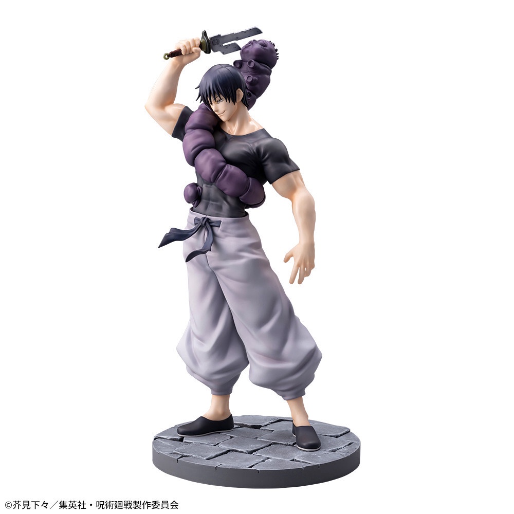 MÔ HÌNH Fushiguro Touji - Jujutsu Kaisen Dai 2 Ki - Jurei  - Luminasta - Rinsen  Figure FIGURE CHÍNH HÃNG