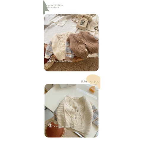 Áo Khoác cardigan Len Dệt Kim Dày Dặn Phong Cách Hàn Quốc Thời Trang Xuân Thu Cho Bé Trai