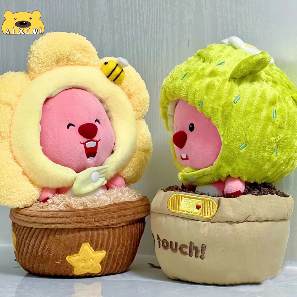 AIXINI 20CM Gấu Bông Hải ly Loopy Mũ Gấu Dâu Lotso- Mũ thỏ- Mũ chó xinh xăn