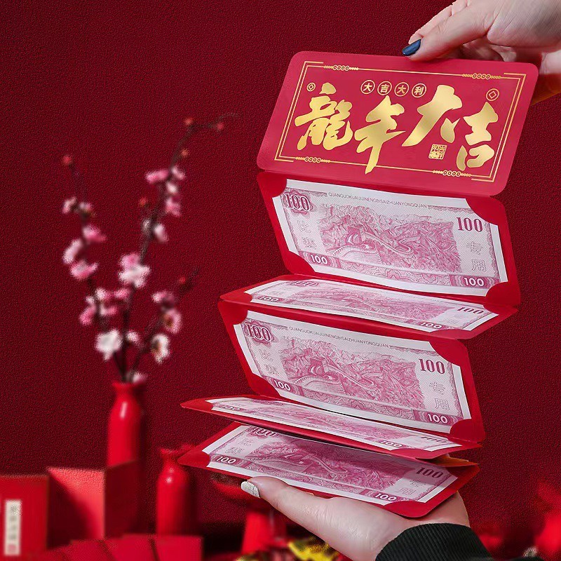 Set 6 / 10 Bao Lì Xì Đỏ angpao Phong Cách Trung Hoa 2024