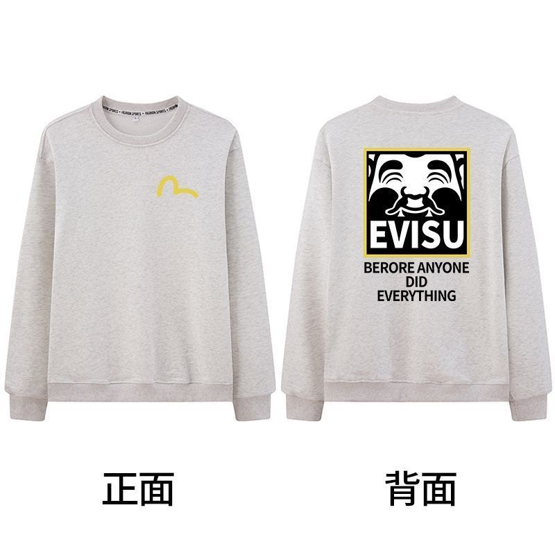 Áo sweater cotton Cổ Tròn Tay Dài In logo Đầu Phật Thời Trang Chất Lượng Cao Cho Nam Và Nữ