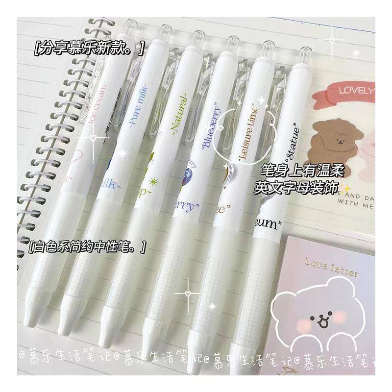 Bộ 6 Bút Lông Ngòi 0.5mm Cho Học Sinh