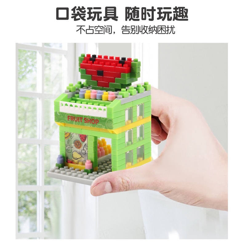 Bộ Đồ Chơi Lắp Ráp Mô Hình Đường Phố mini Cho Bé