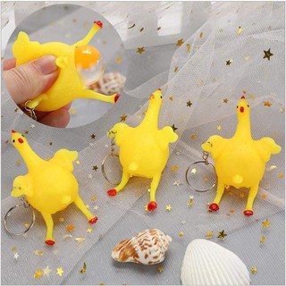(Bán buôn-chuyên sỉ) Móc khoá gà đẻ trứng (con)