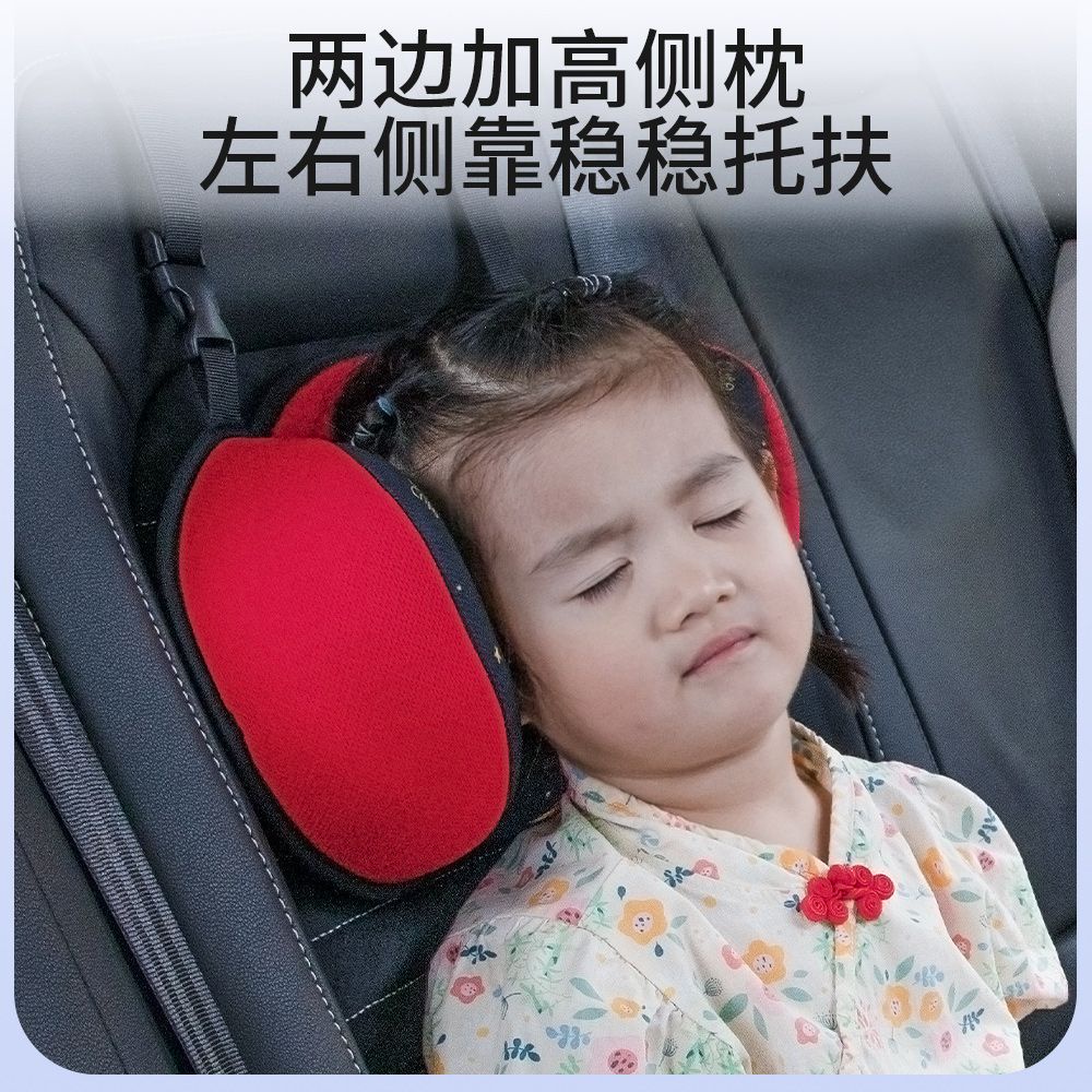 Gối Tựa Đầu Họa Tiết Hoạt Hình Dễ Thương Thoải Mái Cho Bé