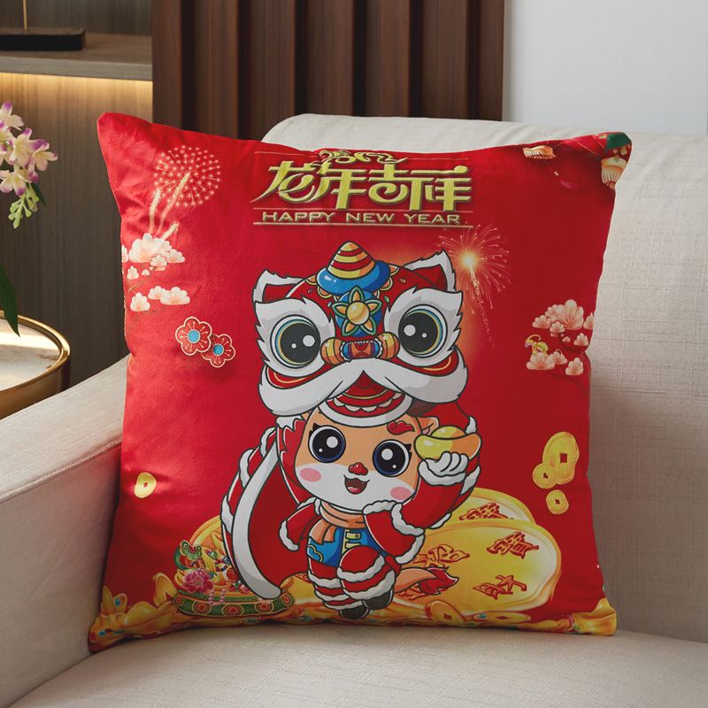 Vỏ Gối Hình Rồng Năm 2024 Hai Mặt Màu Đỏ Phong Cách Trung Hoa
