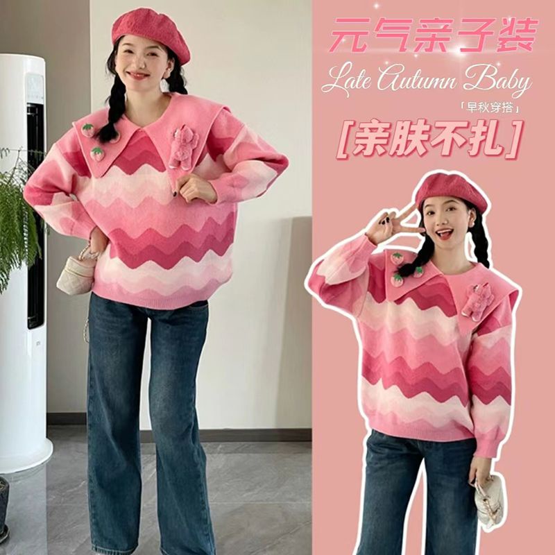 Set Áo Len cotton Ba Chiều + Mặt Dây Chuyền Hình Gấu / Dâu Tây Hoạt Hình Dễ Thương Cho Bé Gái
