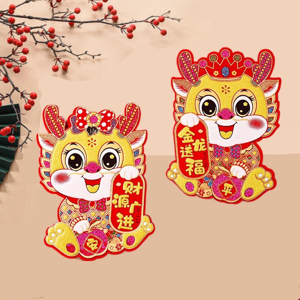 Sticker Dán Cửa Hình Rồng Trung Hoa 2024 Năm Mới May Mắn