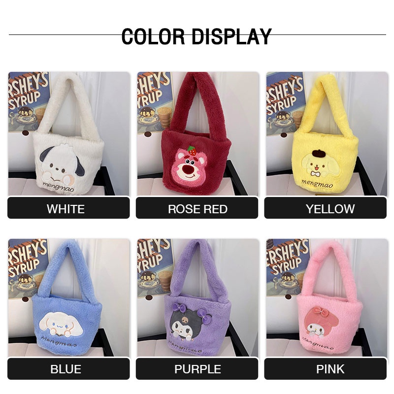 Yaniao Túi Xách Đeo Vai Nhồi Bông Kiểu Hoạt Hình Nhật Bản Đáng Yêu Dành Cho Bé Gái