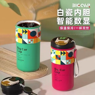 Cốc giữ nhiệt lót gốm, hiển thị nhiệt độ, cốc giữ nhiệt cà phê dung tích lớn, cốc ngoài trời, cốc đá, cốc giữ nhiệt inox