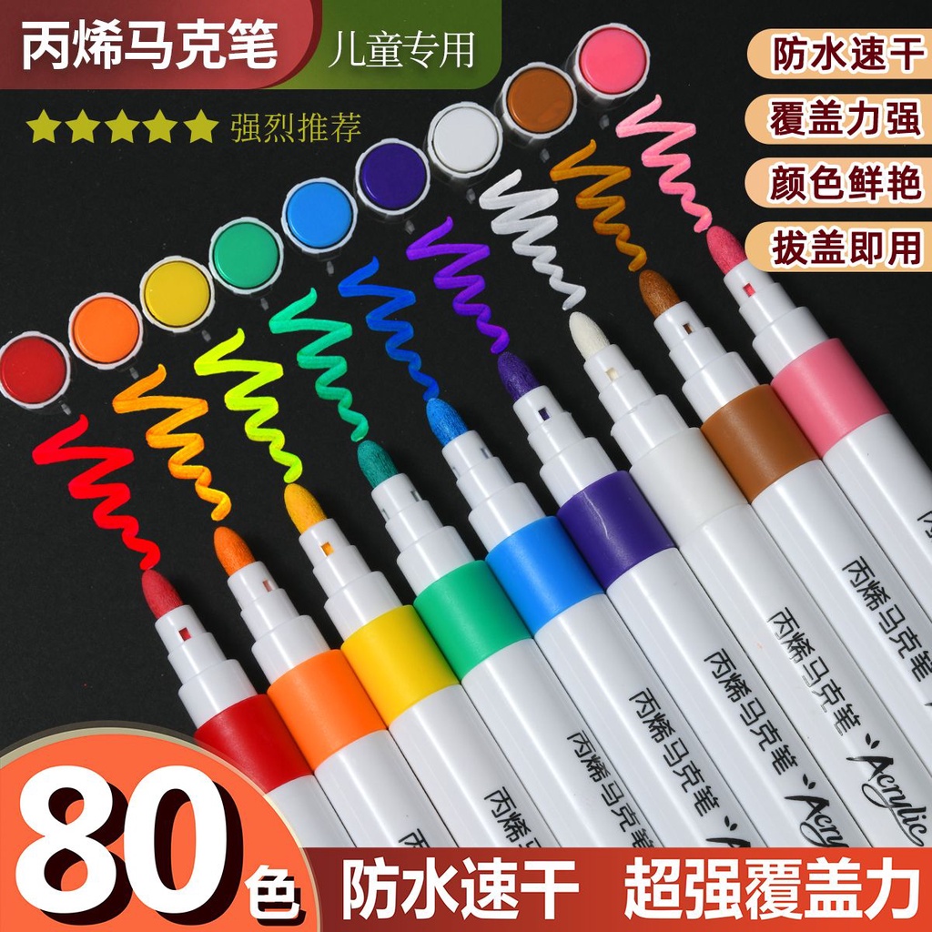 Giấy Đánh Dấu acrylic Đầu Mềm 24 Màu 80 Màu Tùy Chọn p27 diy Dành Cho Học Sinh Mẫu Giáo