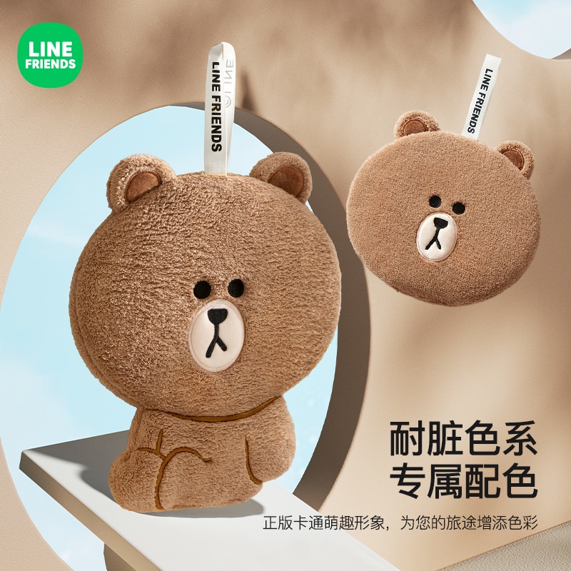 Line friends Khăn Lau Xe Hơi Thấm Hút Tốt Hình Gấu Nâu Dễ Thương