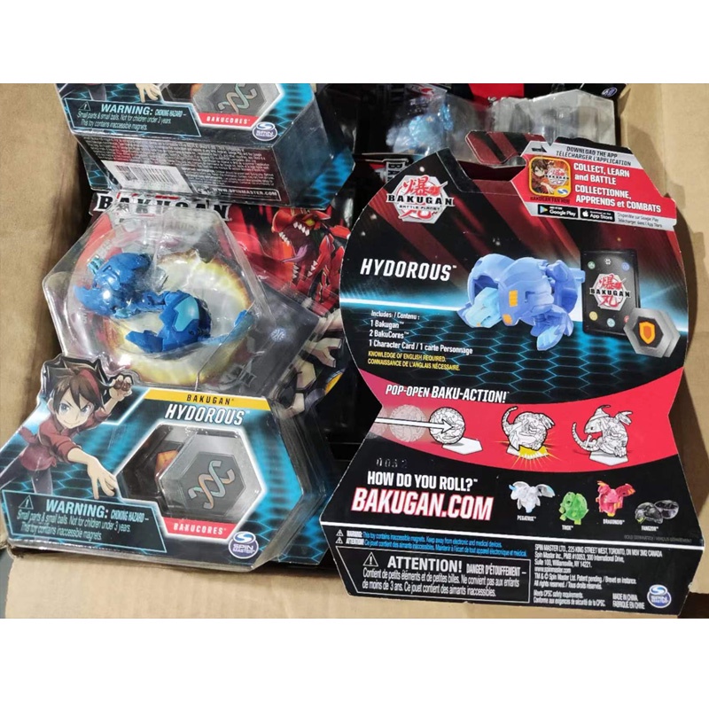 Sega Mô Hình Đồ Chơi Nhân Vật bakugan brawlers vestroia gundalian Xâm Phạm Kỳ Lân