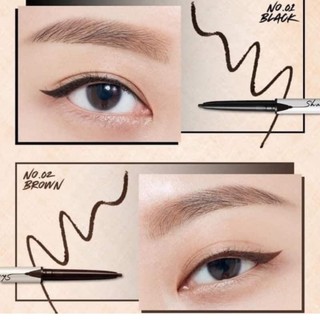 Chì kẻ mắt Clio Sharp So Simple Waterproof Pencil Liner 0.14g