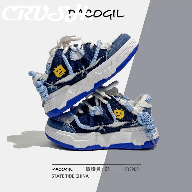 CRUSH  giày thể thao nữ thể thao nữ giày  2023 NEW Phóng khoáng Chống trơn trượt Đế linh hoạt Thể thao FYD23A12B8 44Z231030