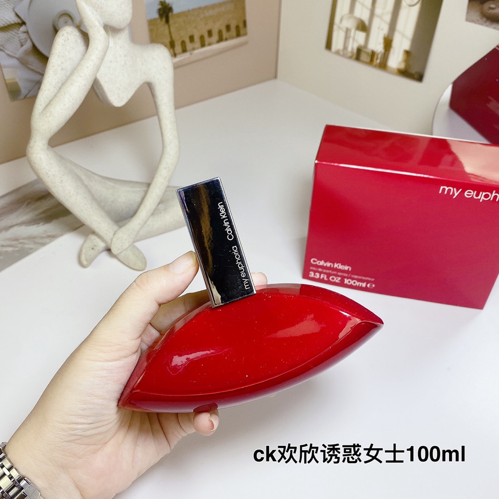 Calvin klein Nước Hoa calvin klein 2023 Phiên Bản Chúc Mừng Sinh Nhật 100ml