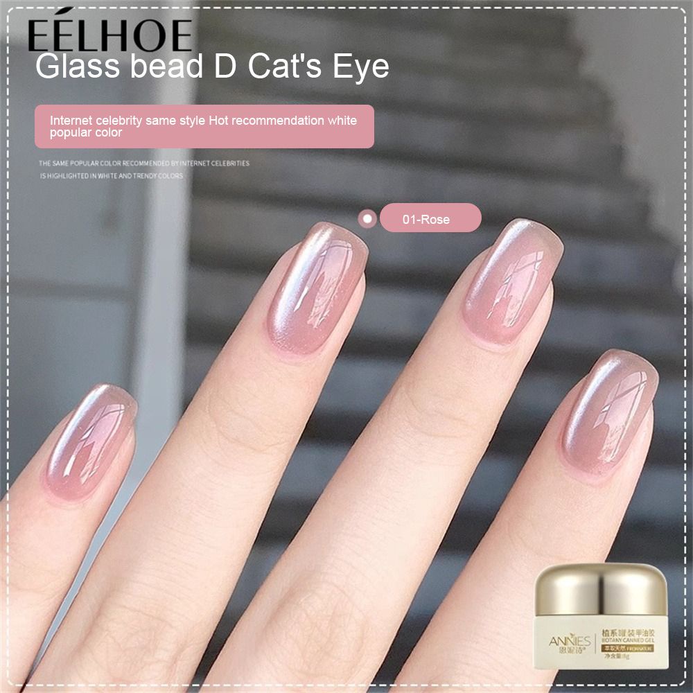Sơn móng EELHOE 8ml mắt mèo hạt thủy tinh thời trang thu đông