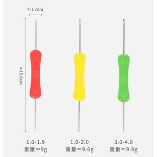 Kim móc cán nhựa 2 đầu, dụng cụ móc len