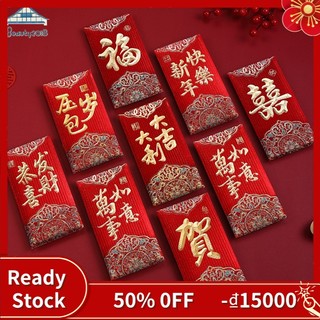 Bao lì xì đỏ may mắn phong cách trung hoa